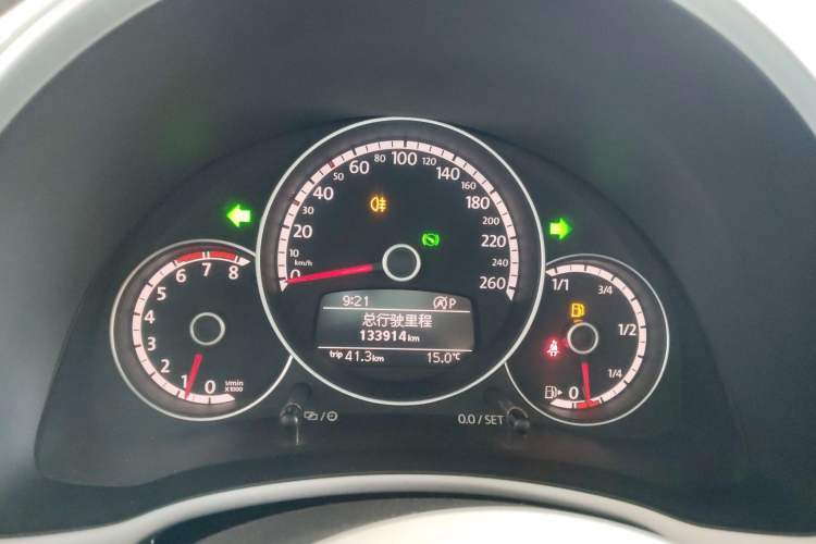 Used Volkswagen Beetle 2015 180TSI model