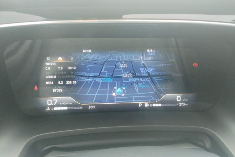 Used GAC Trumpchi M8 2021 Master Series 390T Ultimate Edition