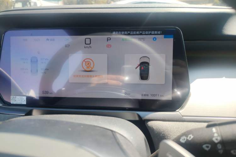 Used BYD Song L EV 2025 Intelligent Driving Version 602 km Range LiDAR-equipped All-Wheel-Drive Type
