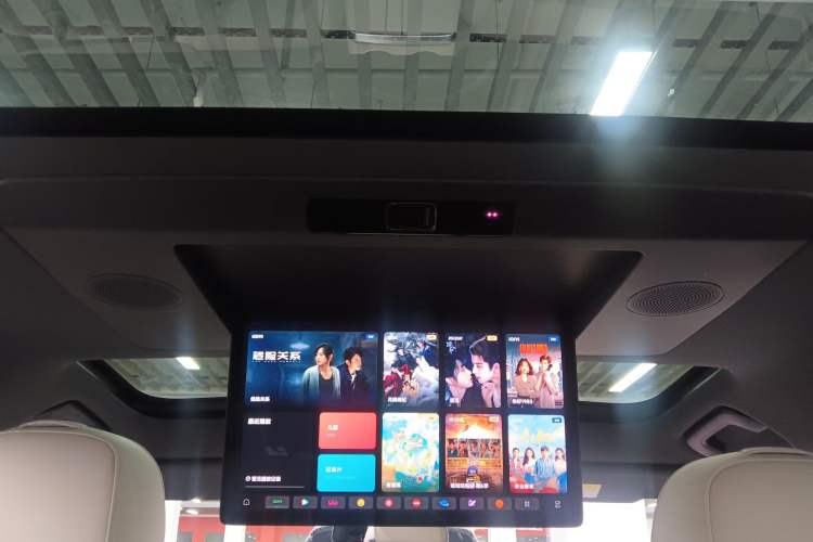 Used Li Auto L7 2024 Ultra Model