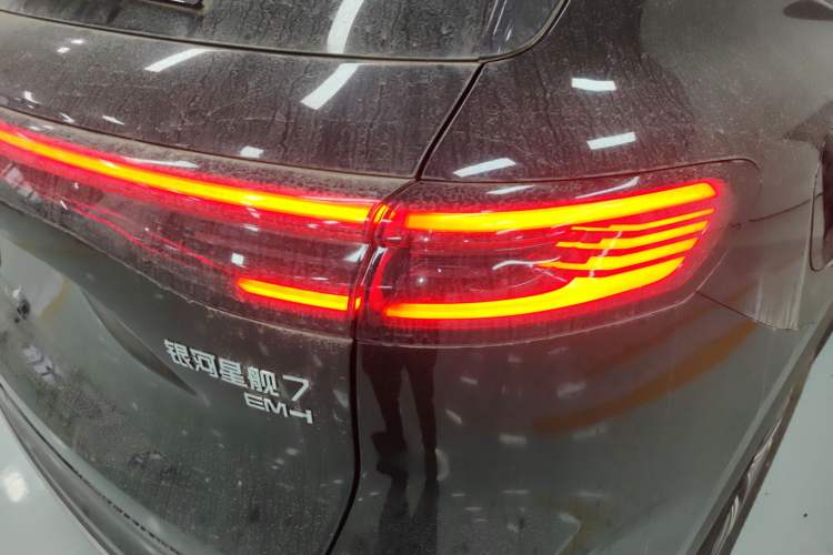 Used Geely Galaxy Galaxy Xingjian 7 EM-i 2025 120km Launch+ Version