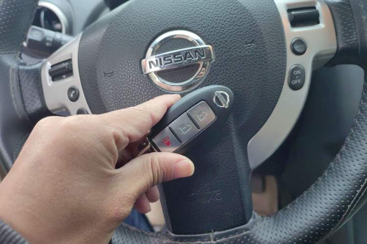 Used Nissan Qashqai 2015 2.0 XV Coolray CVT 2WD
