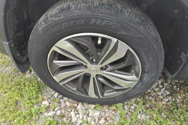 Used CHANGAN CS75 PLUS 2020 1.5T Automatic Luxury Version