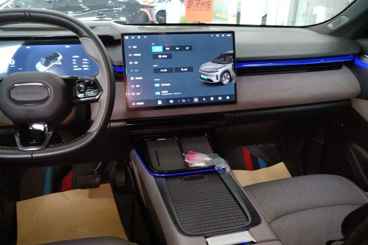 Used Lynk & Co 08 EM-P 2023 245km Ultra-Long Range Halo