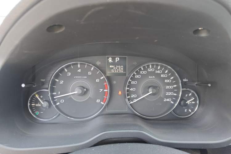 Used Subaru Outback 2012 2.5i Luxury Edition