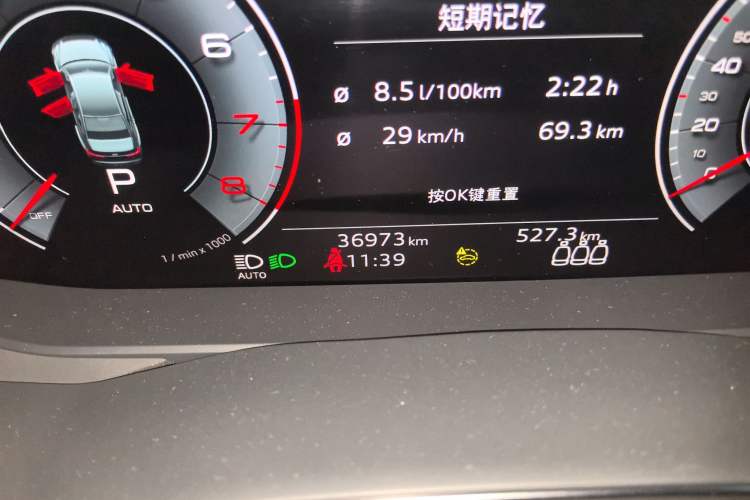 Used Audi A6L 2022 45 TFSI Prestige Elegant Edition
