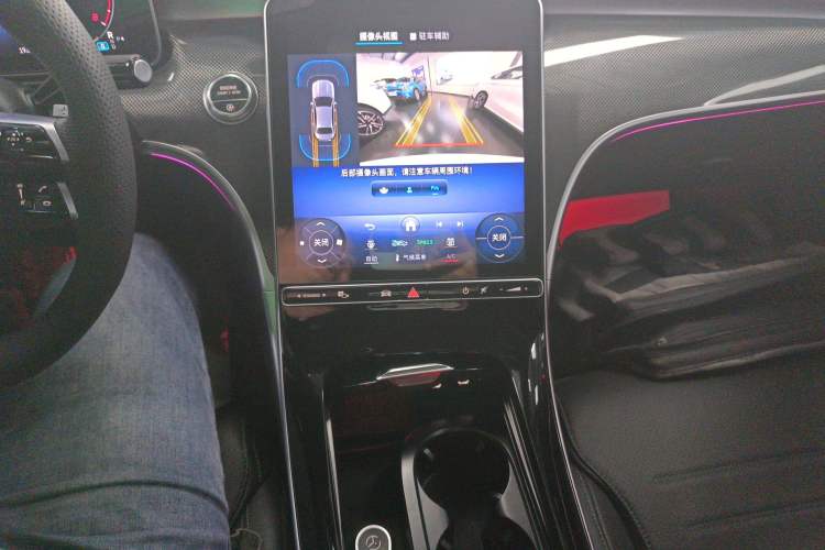 Used Mercedes-Benz C-Class 2024 Restyled C-Class 260 L Sport Edition Gear Lever