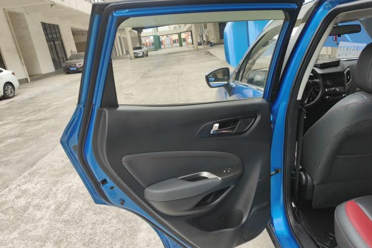 Used Changan CS15 2016 1.5L Manual Fashion Edition
