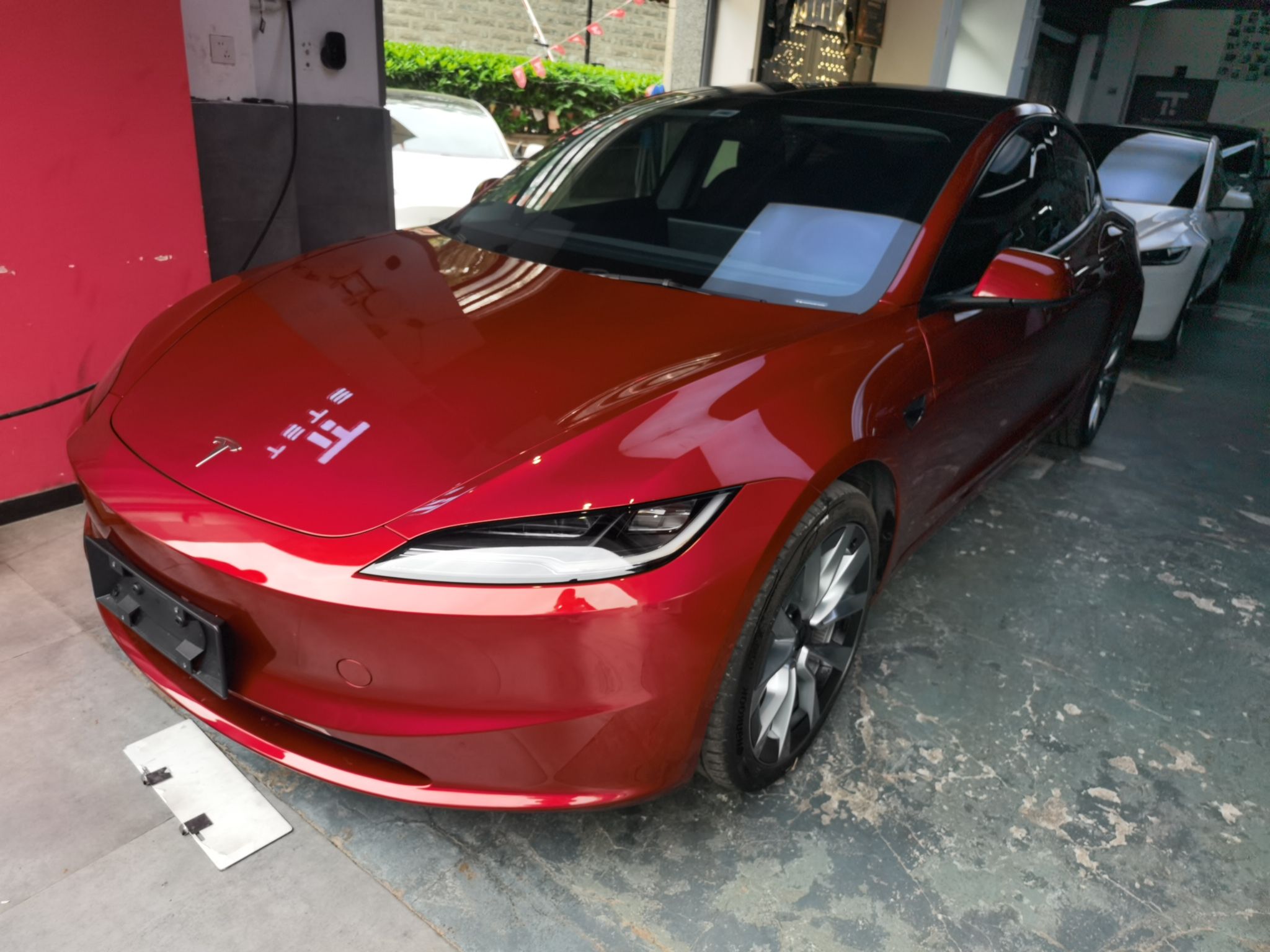 Parte inferior delantera