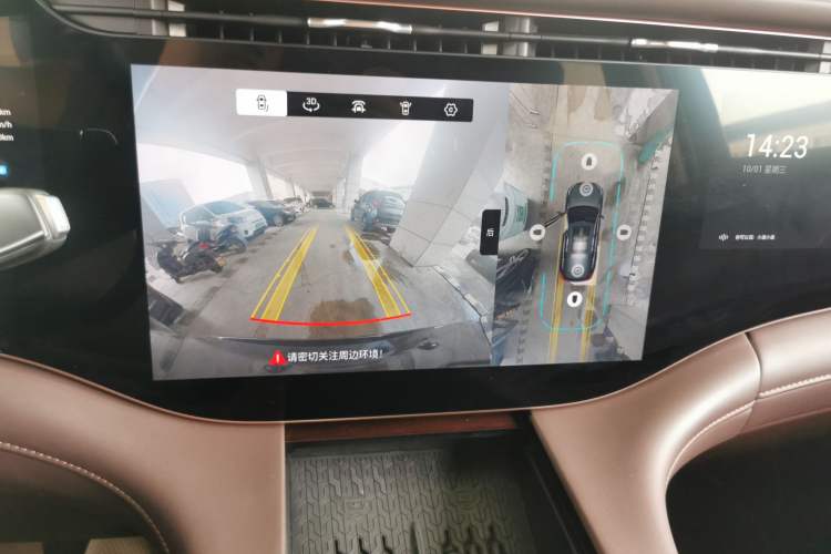 Used EXEED Lanyue 2023 400T Four-Wheel Drive Star Prestige 7-Seater