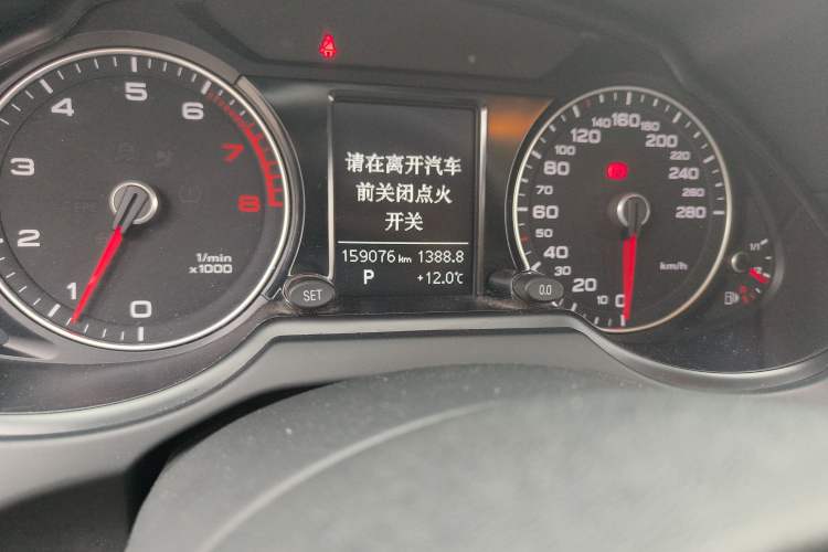 Used Audi Q5 2018 Collector's Edition 40 TFSI Ambition Model