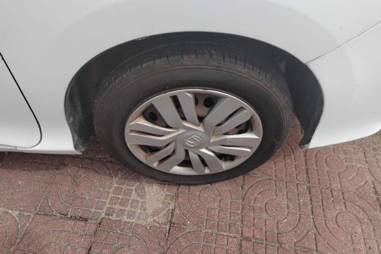 Used Honda City 2015 1.5L CVT Comfort Version