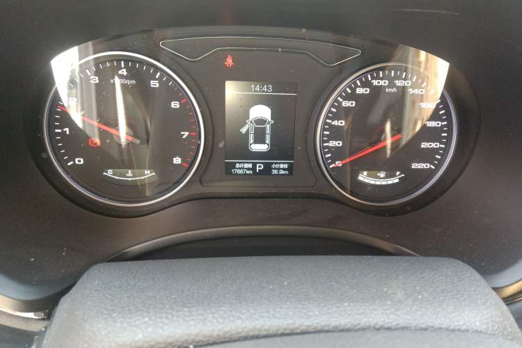 Used JAC Group X4 2020 1.5T CVT Elite Model