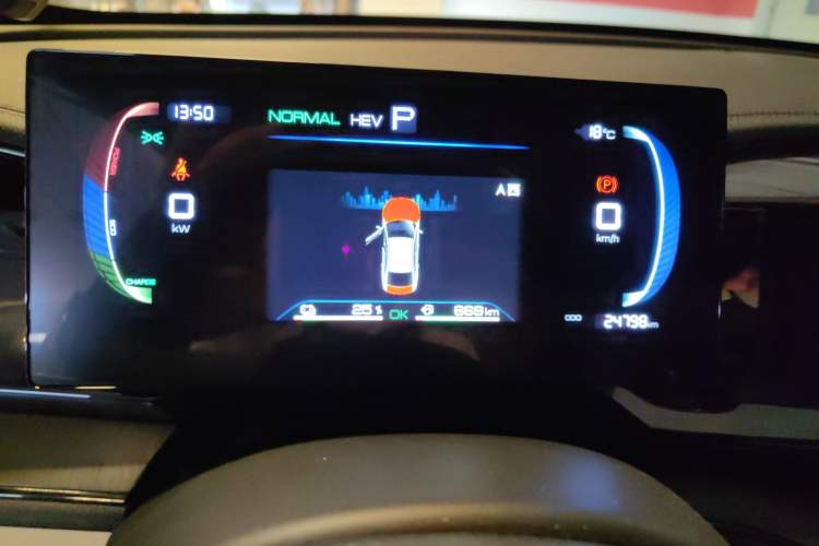 Used BYD Qin PLUS 2024 HONOR Edition DM-i 55KM Leading Model Instrument Cluster