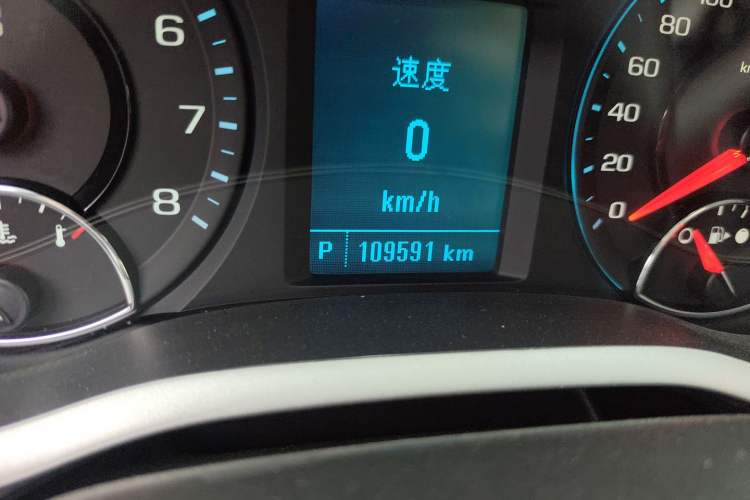 Used Chevrolet Malibu 2017 1.5T Automatic Luxury Edition Odometer Close Up