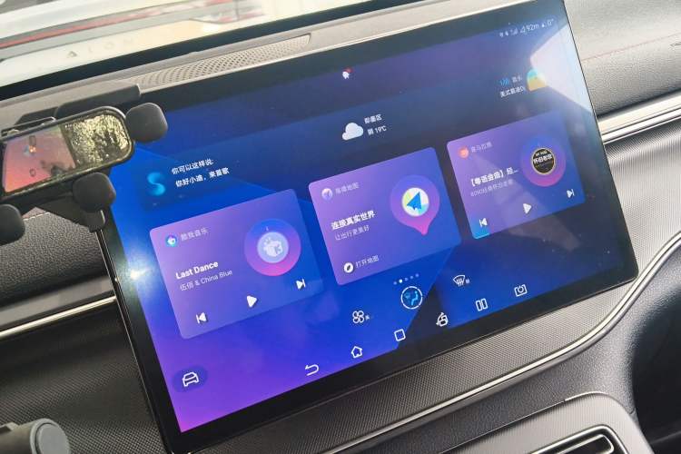 Used BYD Destroyer 05 2023 Champion Edition DM-i 55KM Luxury Model Audio And AC Panel