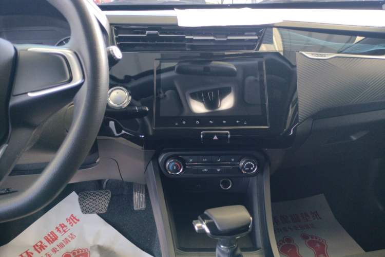 Used Chery Tiggo 3X 2024 1.5L CVT Excellence Edition Audio And AC Panel