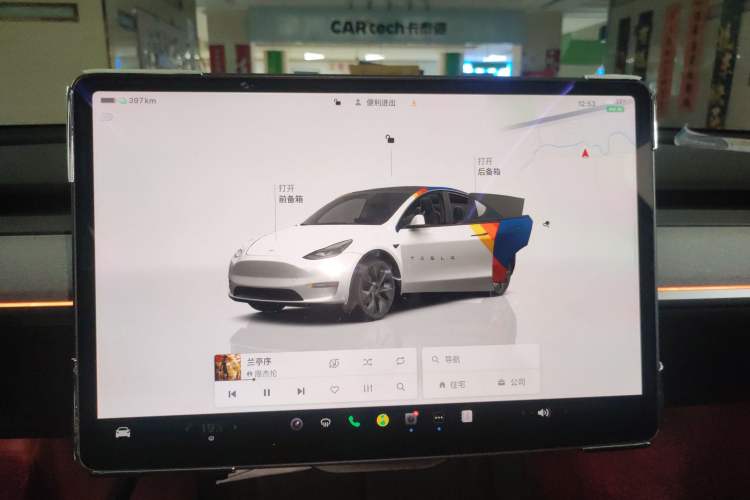 Used Tesla Model Y 2024 Rear-Wheel-Drive Version
