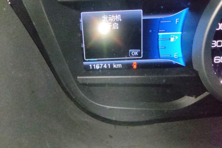 Used Ford Explorer 2013 3.5L Deluxe Model