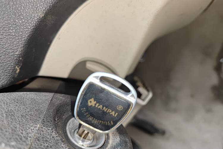 Used CHANGAN KAICHENG Ruixing M80 2014 1.5L Comfort Model 4G15S Vehicle Key