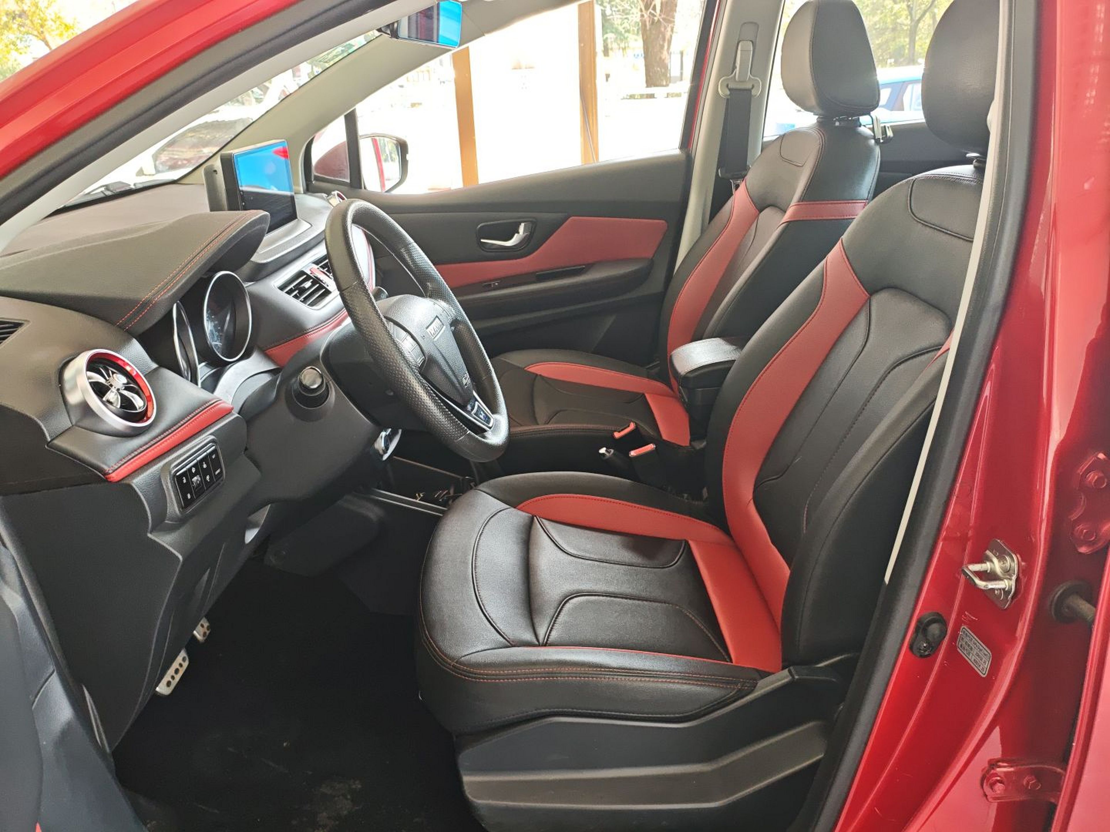 Front Interior