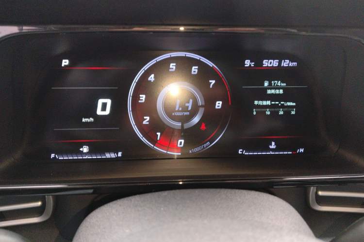 Used Hyundai Elantra 2022 1.5L CVT GLX Elite Edition