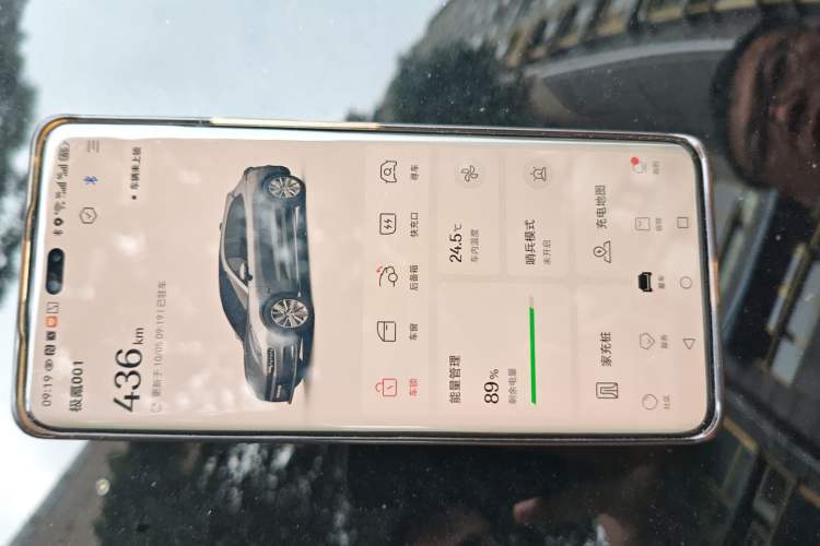 Used Zeekr 001 2021 Ultra-Long Range Dual-Motor YOU Version