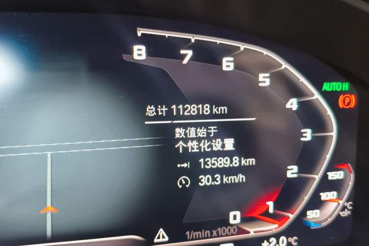 Used BMW 6 Series GT 2019 630i M Sport Package