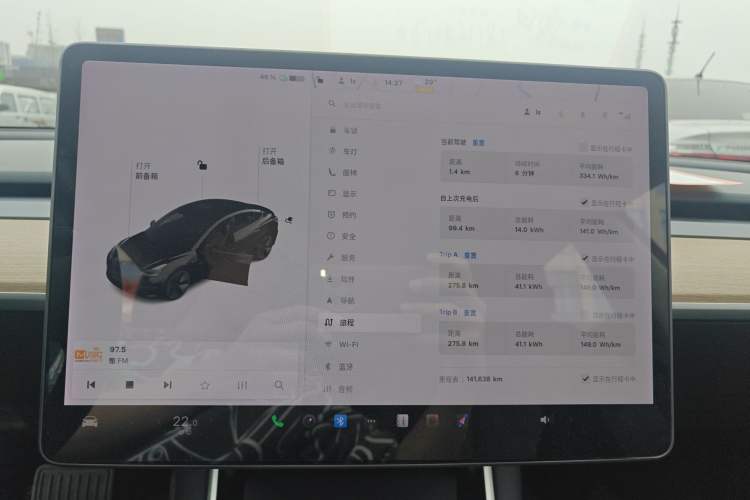 Used Tesla Model 3 2020 Refreshed Version Long-Range Rear-Wheel Drive