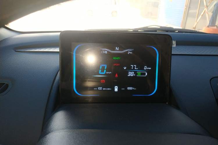 Used CHANGAN NEVO Lumin 2023 205km Xiangqin Version Instrument Cluster