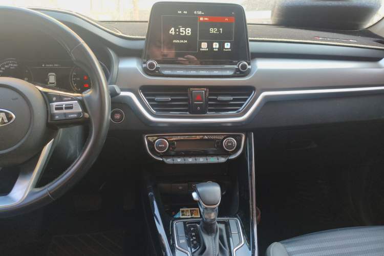 Used Kia Sportage R 2018 2.0L Automatic Smart Luxury Version China V Standard
