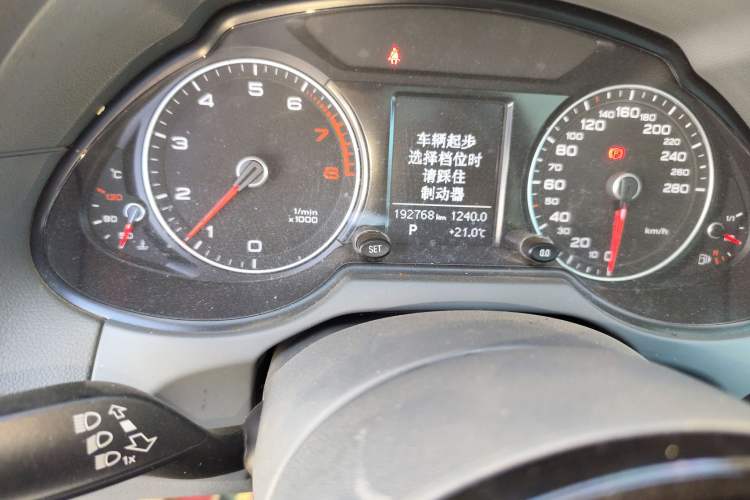 Used Audi Q5 2013 40 TFSI Technology Edition
