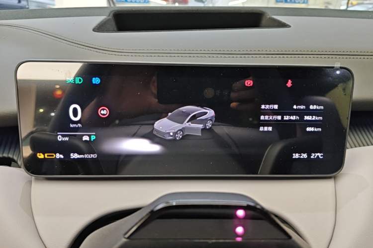 Used Nio ET5 2026 100kWh
