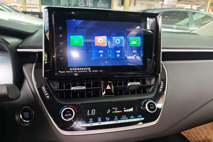 Used Toyota Levin 2021 2.0L Luxury Edition Audio And AC Panel