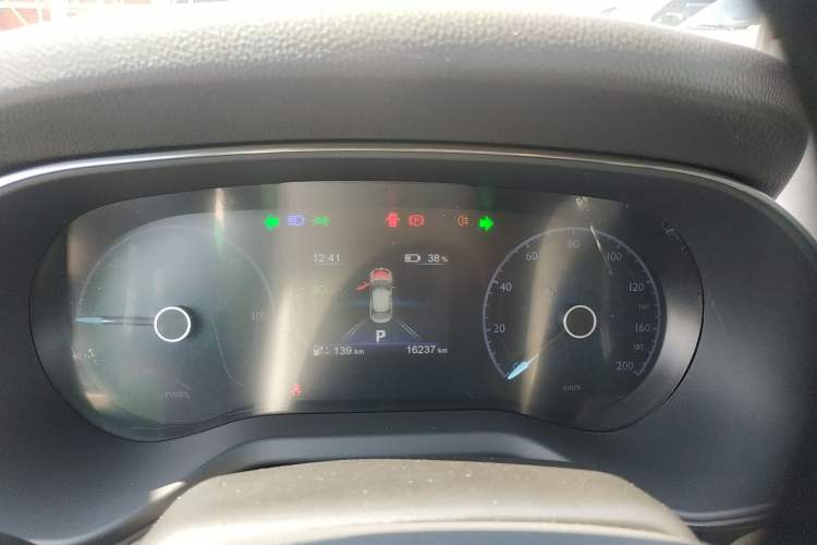 Used Hongqi E-QM5 2024 560km PLUS