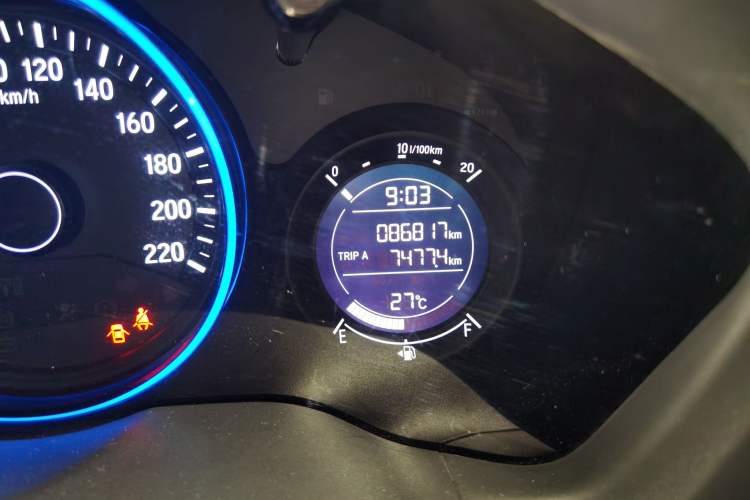 Used Honda Vezel 2017 1.5L CVT 2WD Comfort Model
