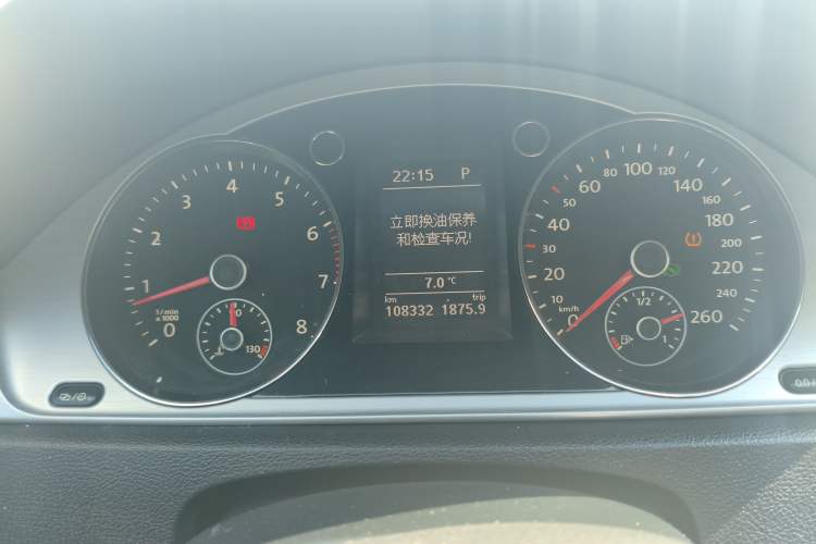 Used Volkswagen Magotan 2016 1.8TSI Smart Enjoyment Leading Model Instrument Cluster