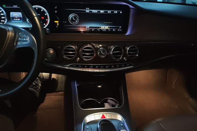 Used Mercedes-Benz S-Class 2016 S 320 L Business Model Audio And AC Panel