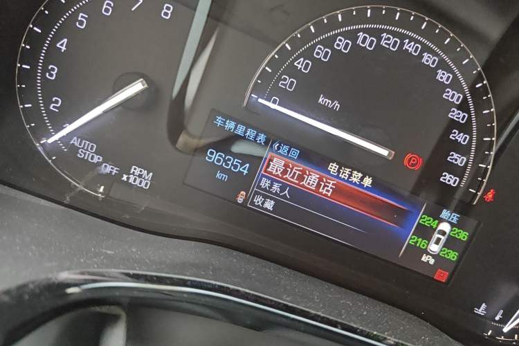 Used Cadillac XT5 2016 25T Luxury Model
