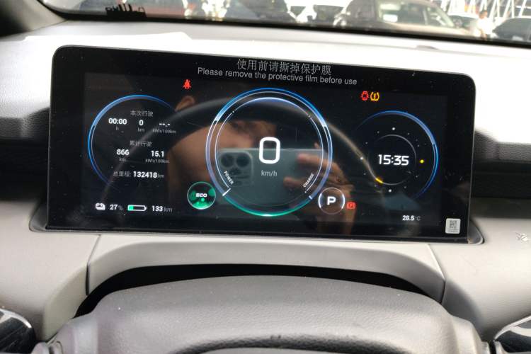 Used AION Y 2022 70 Enjoyment Edition Lithium Iron Phosphate Instrument Cluster