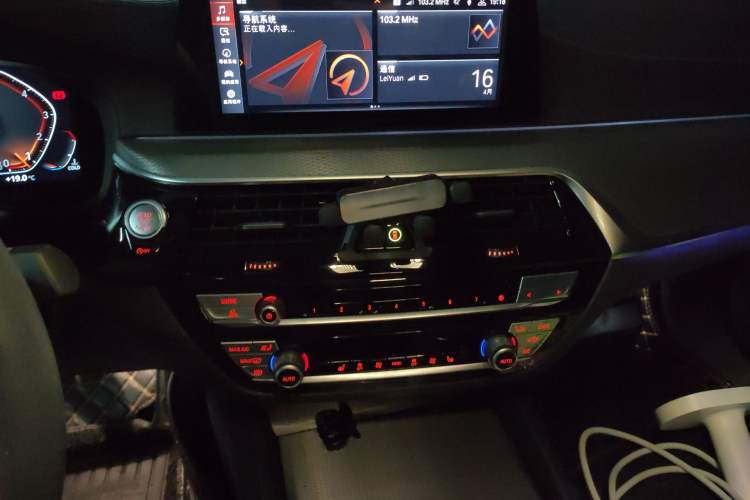 Used BMW 5 Series 2020 530i M Sport Package
