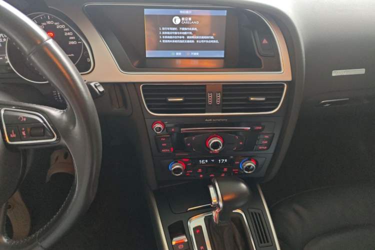 Used Audi A5 2016 Restyled Sportback 45 TFSI Comfort Version