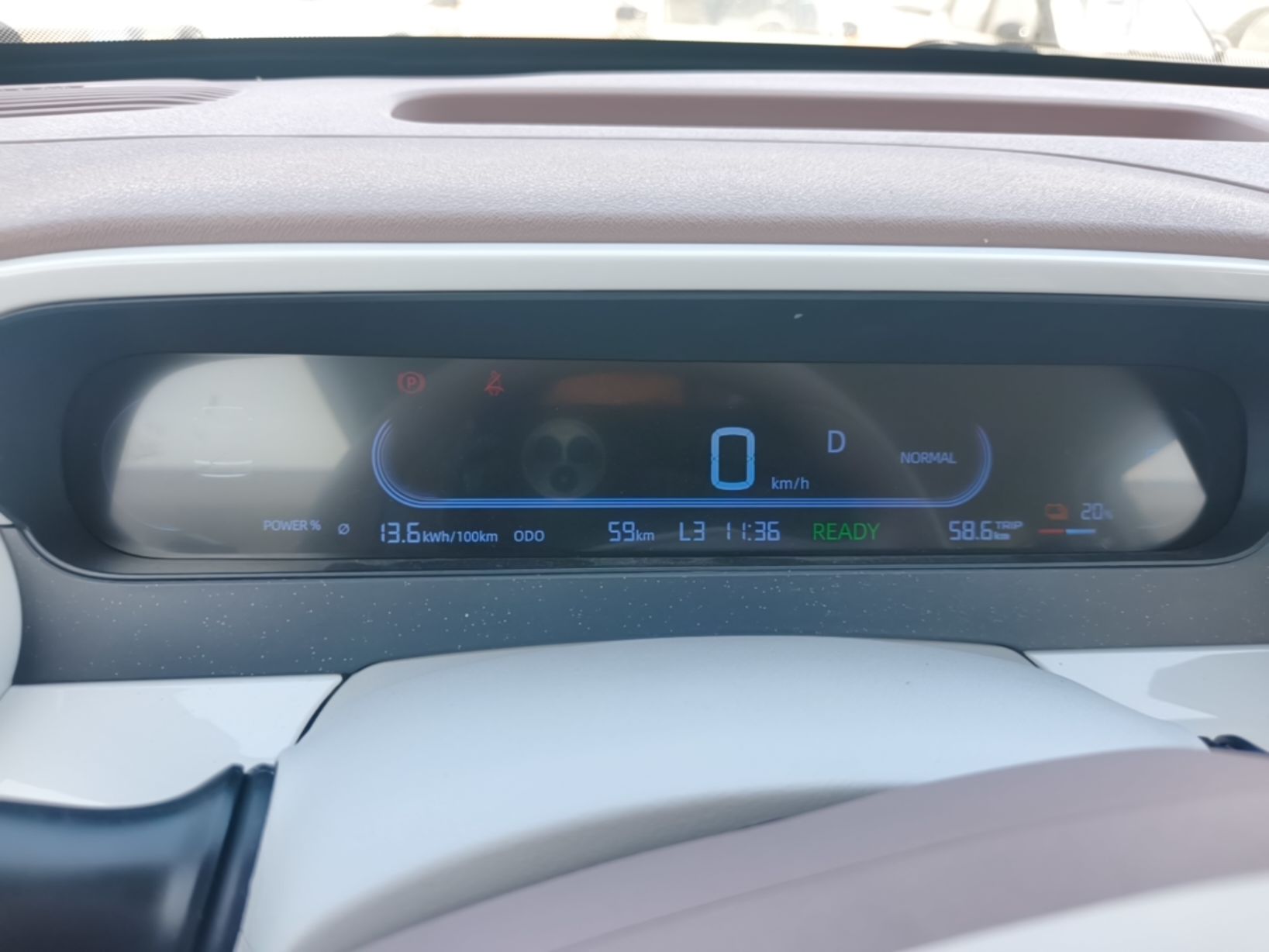 Geely Galaxy Panda 2025 210 km – Yuanqi Bear — снимка 14