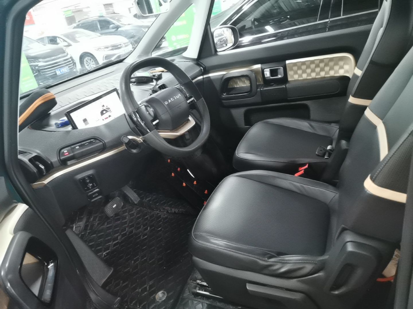 Avant de la voiture