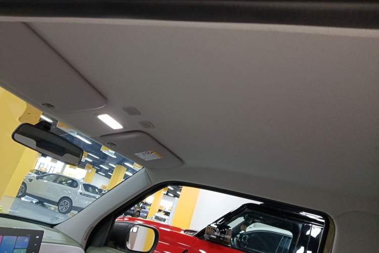 Used Geely Galaxy Panda 2025 210km Panda Rider Headliner