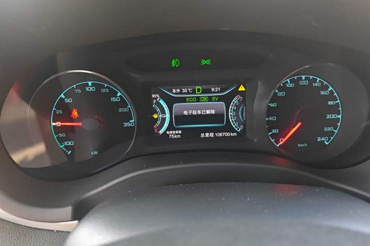Used BYD Song New Energy 2017 Song DM 1.5TID All-Wheel Drive Luxury Model
