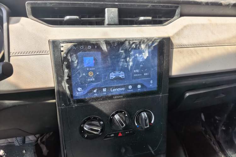 Used Wuling Zhengcheng 2021 1.5T Manual Comfort Version Audio And AC Panel