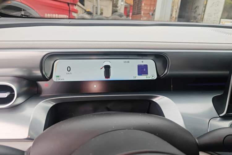 Used smart #1 2023 Pro Edition
