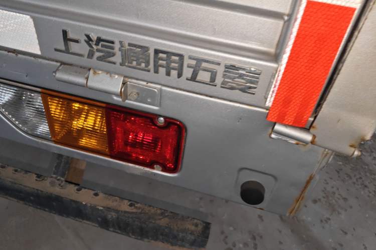 Used Wuling Rongguang New Truck 2021 1.8L Base Model Single-Row Double Rear Wheels LJ479Q6