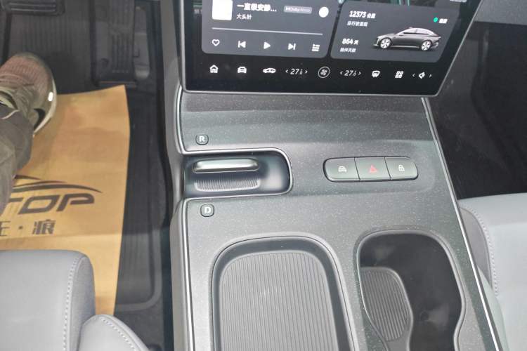 Used Nio ET5 2022 75 kWh
